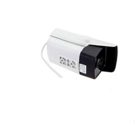 IP-Kültéri-IR-Kamera