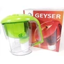 Kép 2/6 - Geyser Vega Vízszűrő kancsó