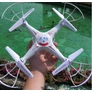 Kép 5/7 - Koome dron