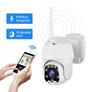 Kép 8/9 - 4DB Onvif Wifis Távolról Vezérelhető Vízálló Kamera P20