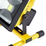 Kép 2/7 - led-reflektor