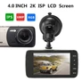 Kép 3/7 - Menetrögzítő Full HD Autós kamera tolató kamerával
