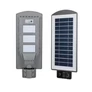 Kép 1/7 - Utcai Napelemes 3-LED Paneles Lámpa Konzollal