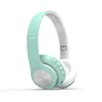 Kép 1/4 - Bluetooth Vezeték Nélküli Fejhallgató Headset BT-66 Zöld