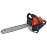 Kép 1/4 - Straus Benzinmotoros Láncfűrész 405MM CHS1800G-017A