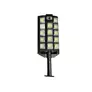 Kép 1/9 - mozgaserzekelos-utcai-napelemes-led-lampa-210w-w7101a-5