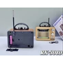 Kép 2/4 - retro-radio-rx308